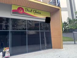 Riverfront Residences (D19), Retail #481172221